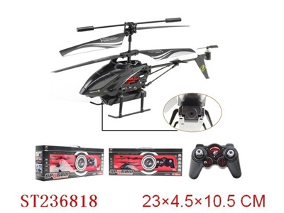 3.5 R/C PLANE - ST236818