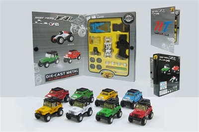 FRICTION CAR - ST236829