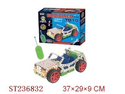 R/C METAL TOY - ST236832
