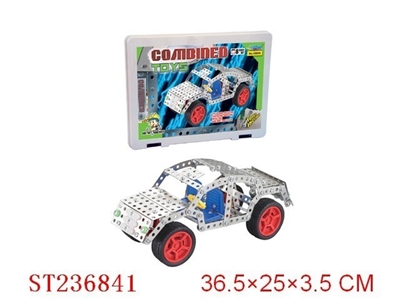 金属拼装玩具 - ST236841