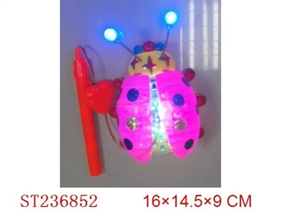 LANTERN WITH LIGHT & MUSIC - ST236852