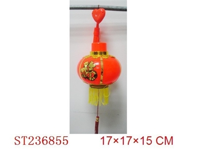LANTERN WITH LIGHT & MUSIC - ST236855