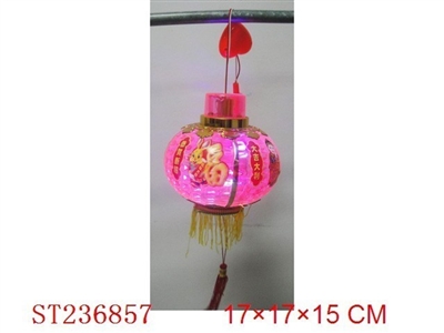 LANTERN WTIH LIGHT & MUSIC - ST236857