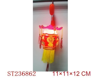 LANTERN WITH LIGHT - ST236862