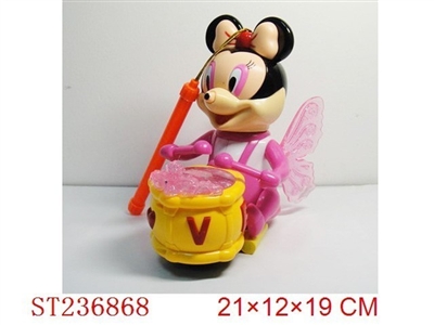 LANTERN WITH LIGHT & MUSIC - ST236868