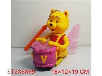 LANTERN WITH LIGHT & MUSIC - ST236869