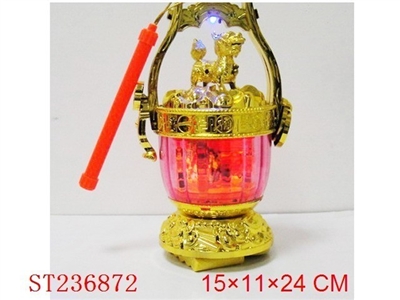 LANTERN WITH LIGHT & MUSIC - ST236872