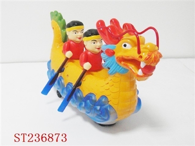 LANTERN WITH LIGHT & MUSIC - ST236873