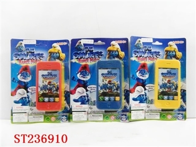 MOBILEPHONE WITH MUSIC - ST236910