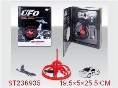 R/C MINI UFO - ST236935