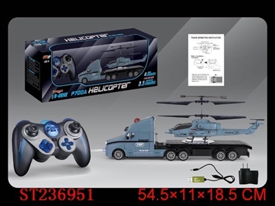 3.5CH R/C HELICOPTER WITH DEMO FUNCTION + 4W R/C TRUCK - ST236951