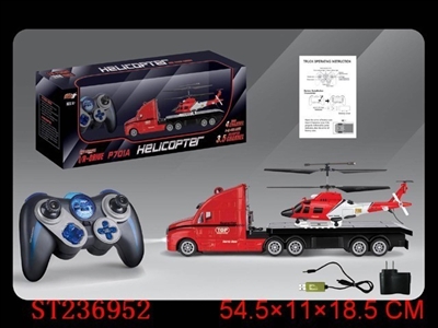 3.5CH R/C HELICOPTER WITH DEMO FUNCTION + 4W R/C TRUCK - ST236952