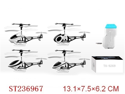 3CH R/C IR IPHONE CONTROLED HELICOPTER - ST236967