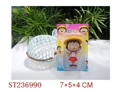 CARTOON FIGURE - ST236990