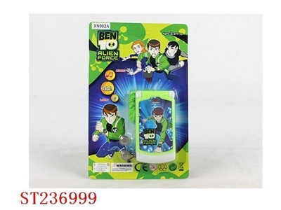 MOBILEPHONE WITH LIGHT - ST236999