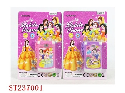 MOBILEPHONE WITH LIGHT - ST237001