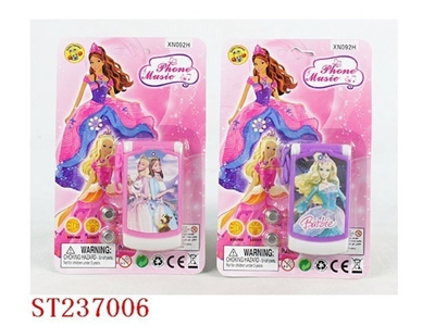 MOBILEPHONE WITH LIGHT - ST237006