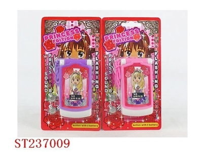 MOBILEPHONE WITH LIGHT - ST237009