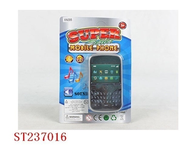 MOBILE TELEPHONE - ST237016