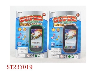 MOBILEPHONE - ST237019