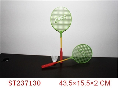 badminton set - ST237130