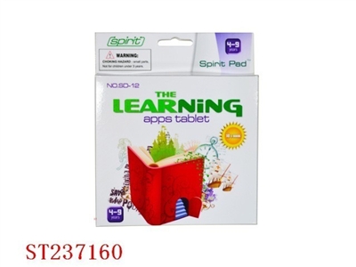 LEARNING - ST237160