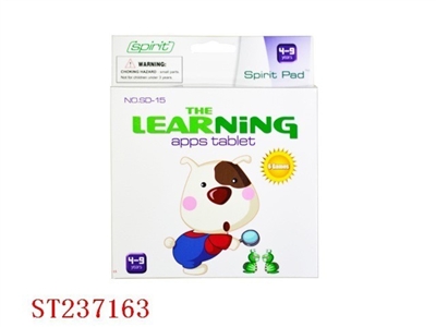 LEARNING - ST237163