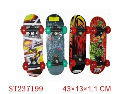SCOOTER - ST237199