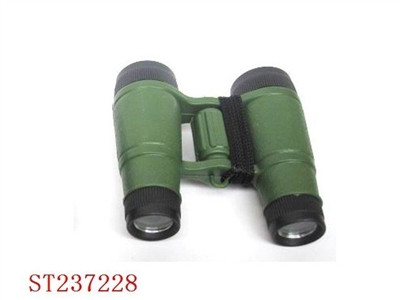 TELESCOPE - ST237228
