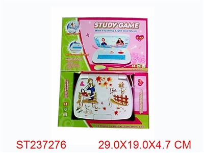 LEARNING MACHINE - ST237276
