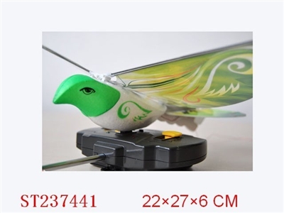 R/C BIRD - ST237441