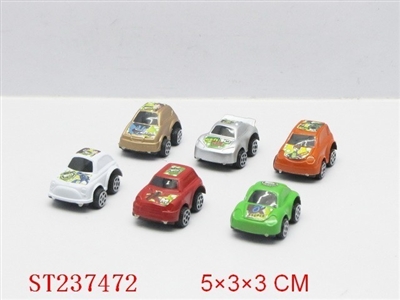 BEN10滑行车 - ST237472