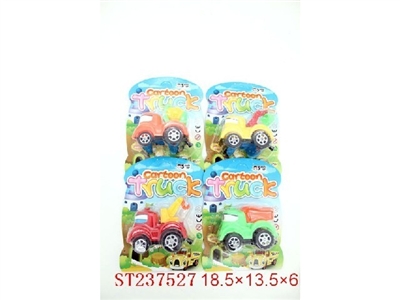 PULL LINE CONSTRUCTION TRUCK - ST237527