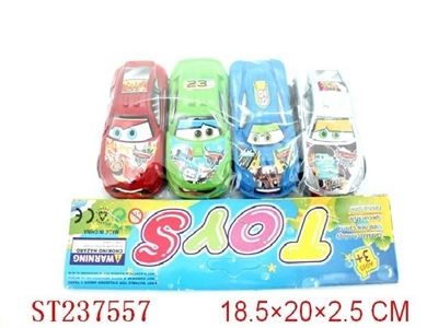 PULL BACK CAR 4IN1 - ST237557