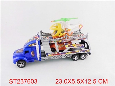 喷漆惯性车 - ST237603