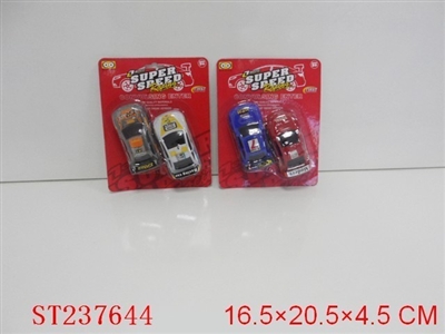 PULL-BACK CAR - ST237644