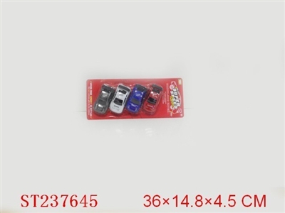 喷漆回力赛车 4只装 - ST237645