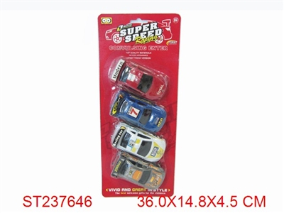 喷漆回力赛车 贴标 4只装 - ST237646