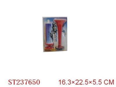 AIR HORN - ST237650