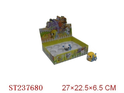 WIND-UP ANIMAL 2COLORS - ST237680