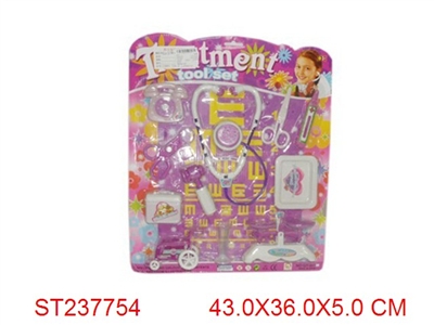 DOCTOR SET - ST237754