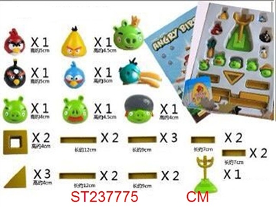 ANGRY BIRDS WITH IC - ST237775