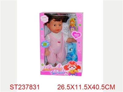DOLL WITH MUSIC - ST237831