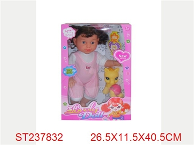 DOLL WITH MUSIC - ST237832