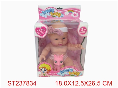 LOVELY DOLL WITH MUSIC - ST237834