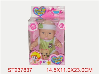 LOVELY DOLL WITH MUSIC - ST237837