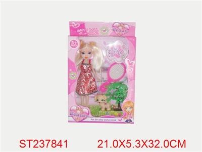 DOLL WITH DOG - ST237841