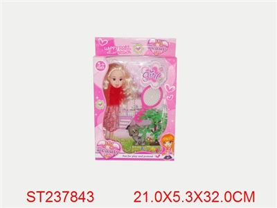 DOLL WITH DOG - ST237843