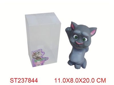 TOM CAT SAVING BANK - ST237844