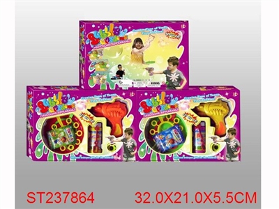 BUBBLE - ST237864
